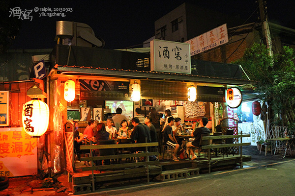 酒窩-15.jpg 酒窩-15.jpg