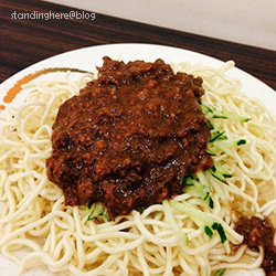 涼麵.jpg 涼麵.jpg