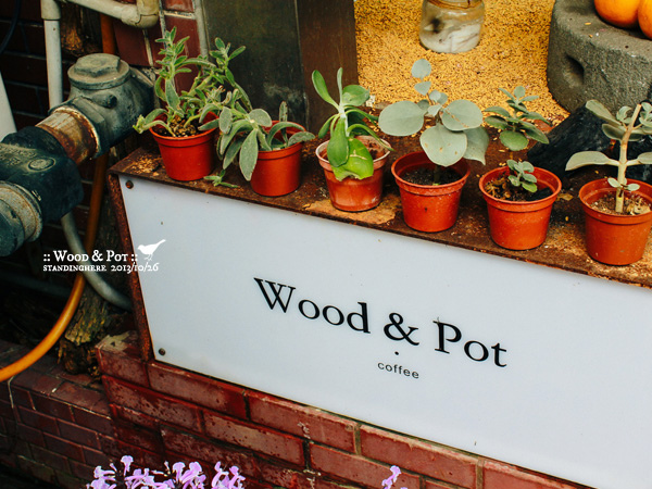 wood&pot_60.jpg
