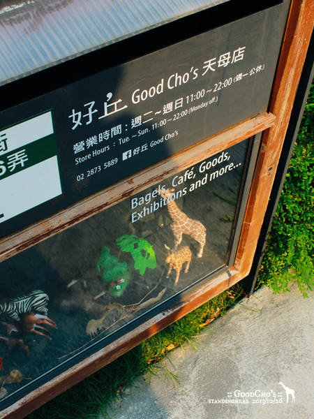 天母126.jpg