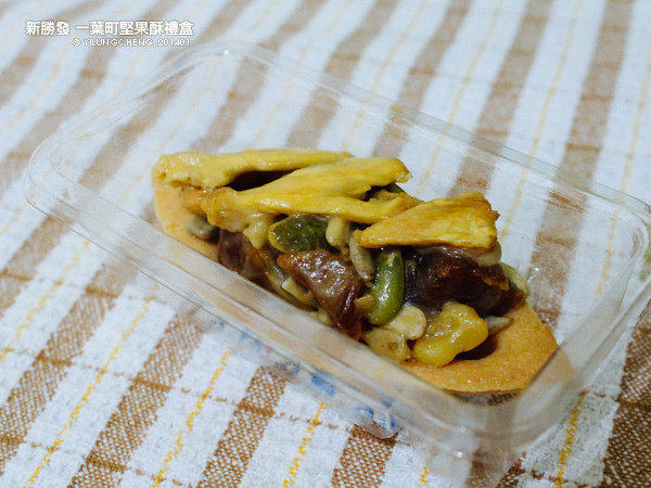 新勝發餅鋪 一葉町堅果酥_13
