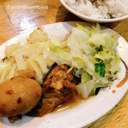 東葉-2.jpg 東葉-2.jpg