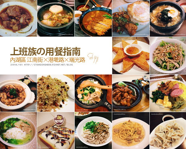 江南街 江南街