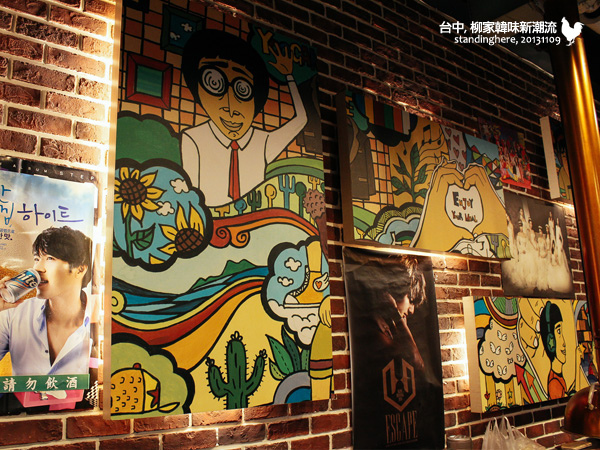 柳家_12.jpg
