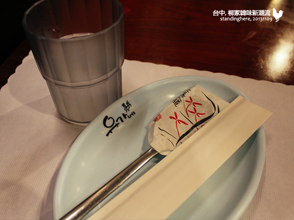 柳家_22.jpg