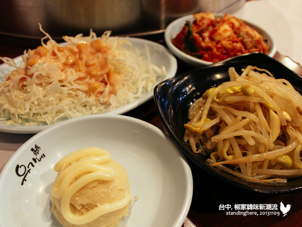 柳家_23.jpg