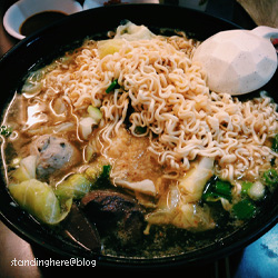 鼎香小館