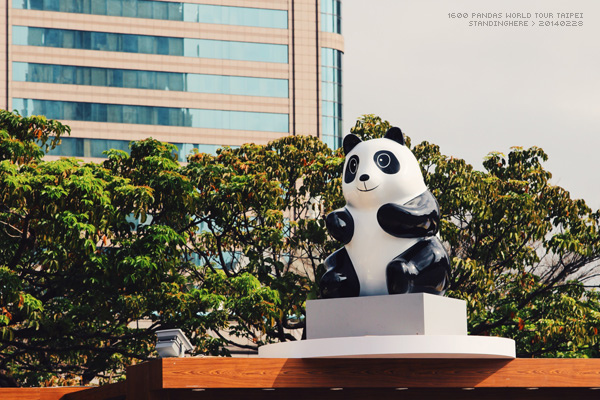 1600熊貓_08.jpg