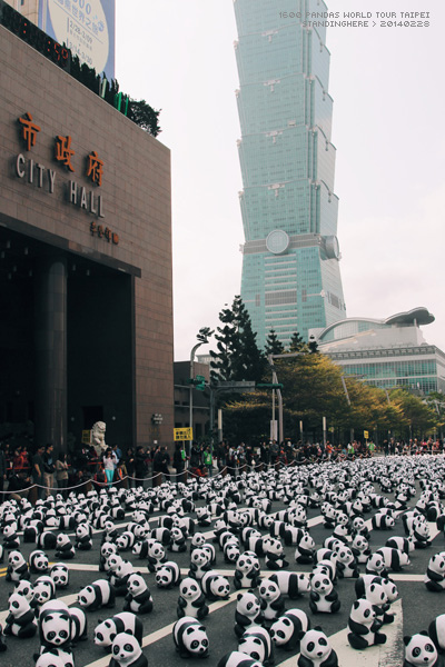 1600熊貓_39.jpg