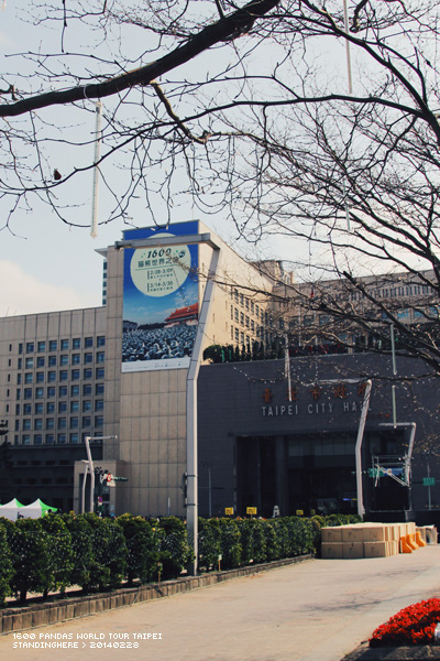 1600熊貓_63.jpg