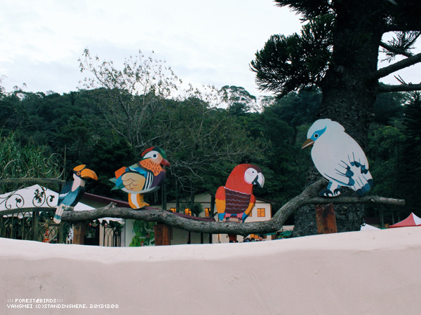 森林鳥花園03.jpg