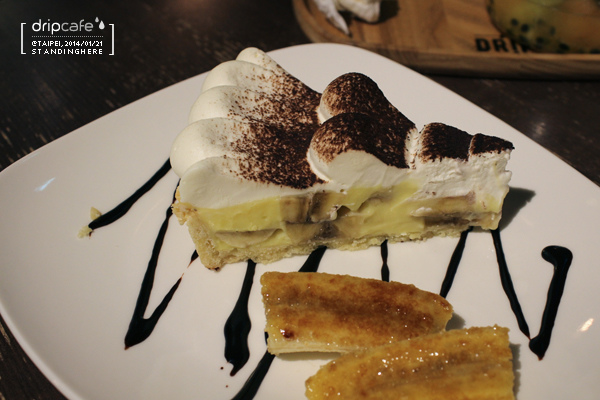 好滴_drip cafe