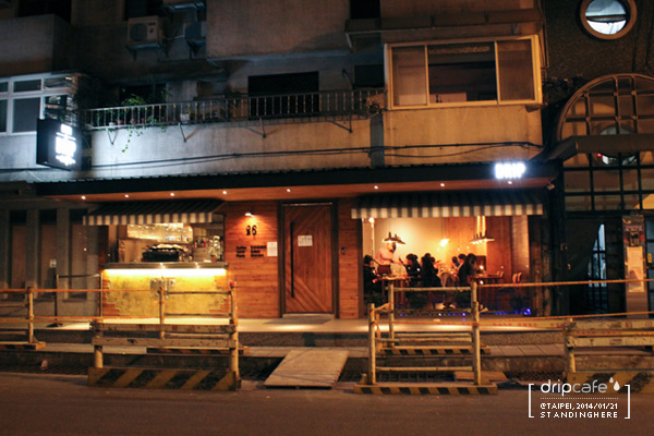 好滴_drip cafe