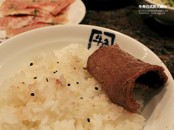 牛角_15.jpg 牛角_15.jpg