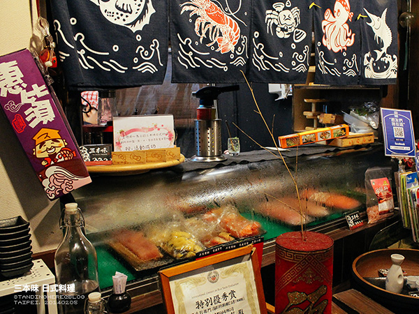 三本味-23.jpg 三本味-23.jpg