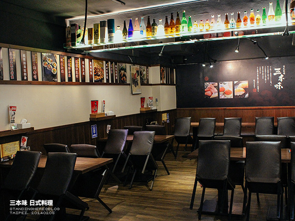 三本味-25.jpg 三本味-25.jpg