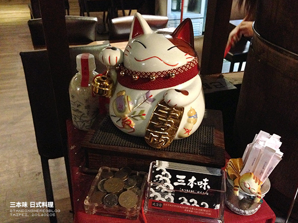 三本味-26.jpg 三本味-26.jpg