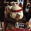 三本味-26.jpg