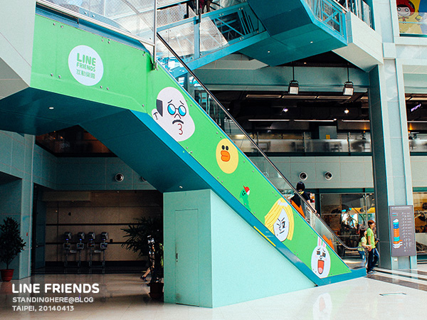 line_friends_009.jpg 009.jpg