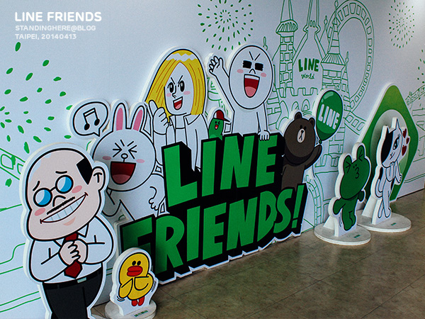 line_friends_013.jpg 013.jpg