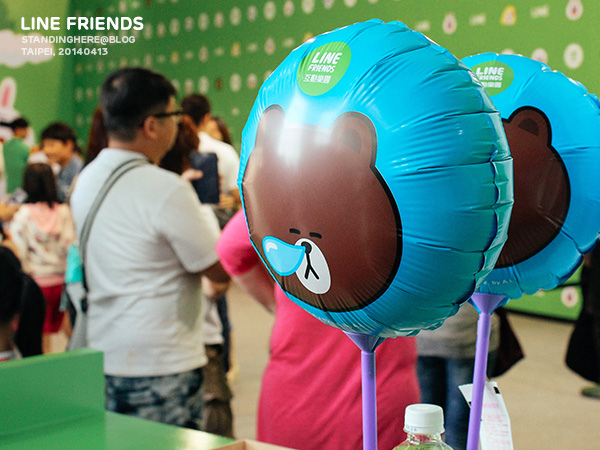line_friends_015.jpg 015.jpg