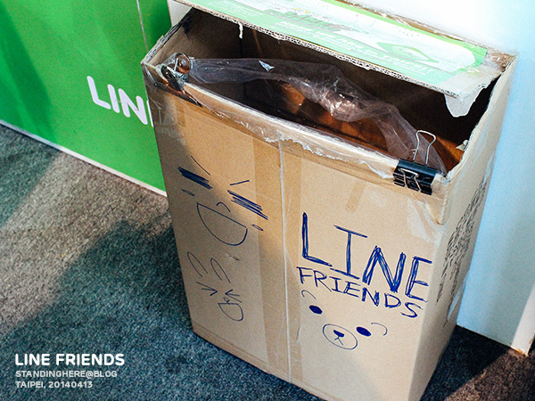 line_friends_016.jpg 016.jpg