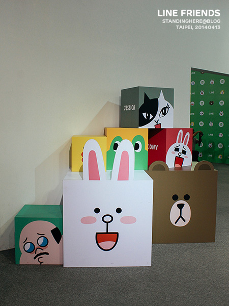 line_friends_036.jpg 036.jpg
