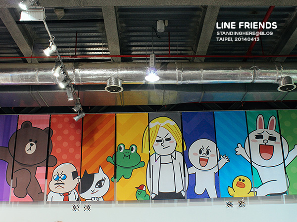 line_friends_038.jpg 038.jpg