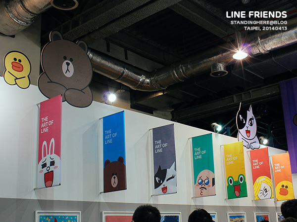 line_friends_040.jpg 040.jpg