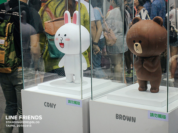line_friends_042.jpg 042.jpg