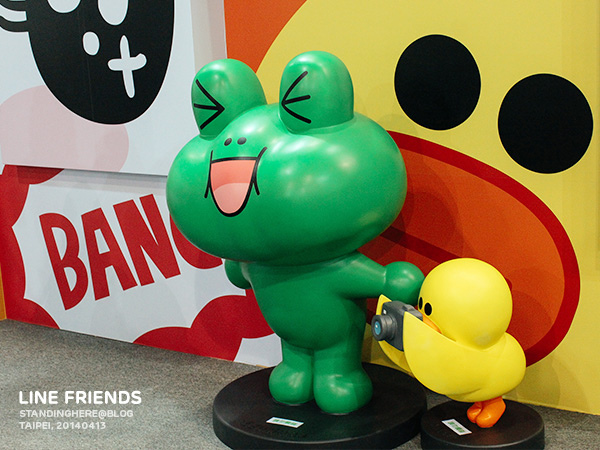 line_friends_045.jpg 045.jpg