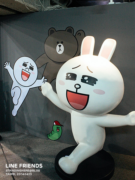 line_friends_047.jpg 047.jpg