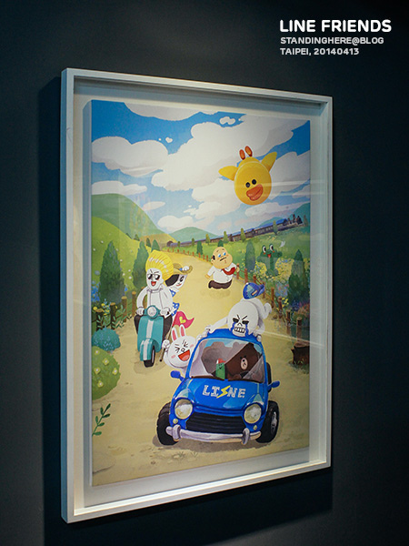 line_friends_048.jpg 048.jpg