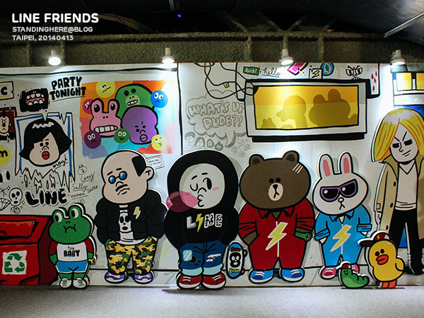 line_friends_054.jpg 054.jpg