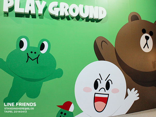line_friends_067.jpg 067.jpg