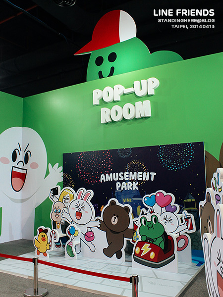 line_friends_076.jpg 076.jpg