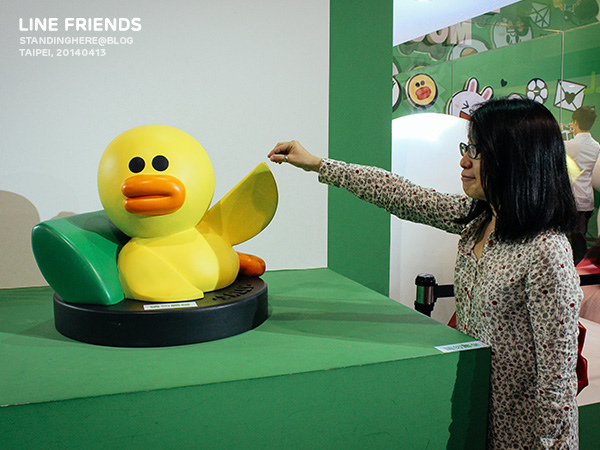 line_friends_075.jpg 075.jpg