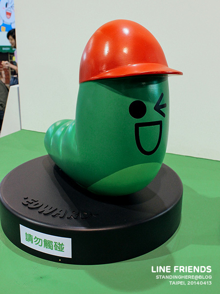 line_friends_078.jpg 078.jpg
