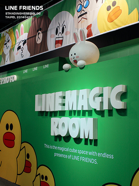 line_friends_083.jpg 083.jpg