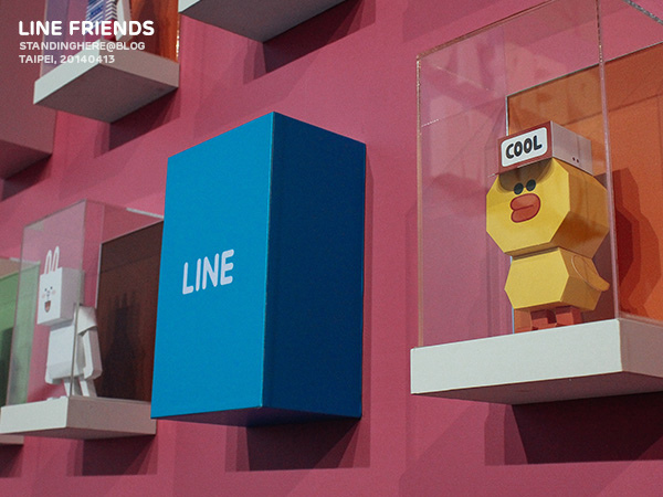 line_friends_103.jpg 103.jpg