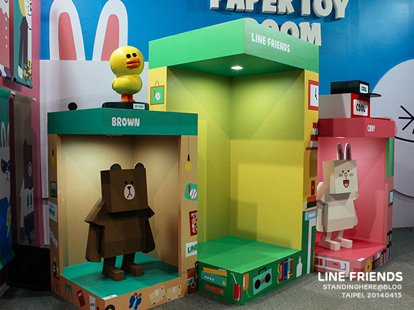 line_friends_107.jpg 107.jpg