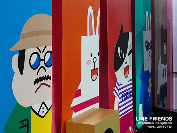line_friends_109.jpg 109.jpg