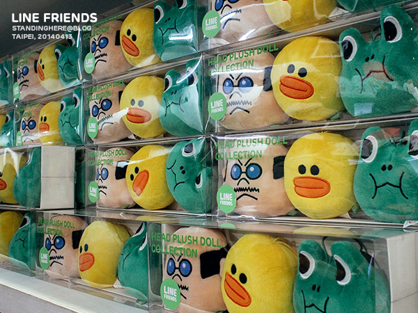 line_friends_119.jpg 119.jpg
