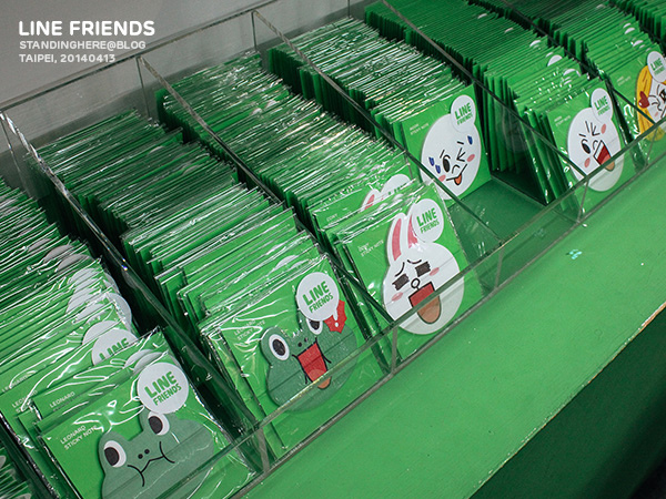 line_friends_121.jpg 121.jpg