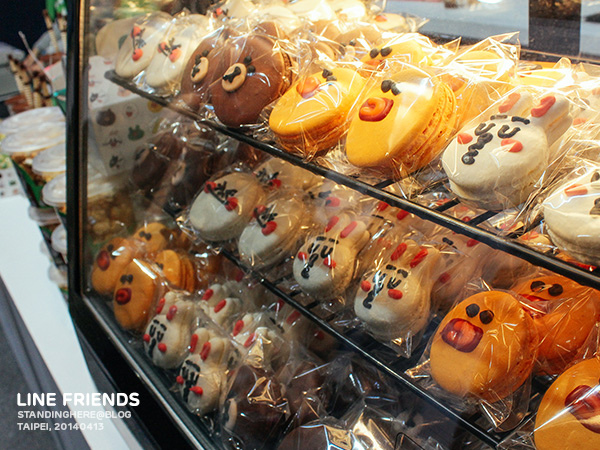 line_friends_122.jpg 122.jpg