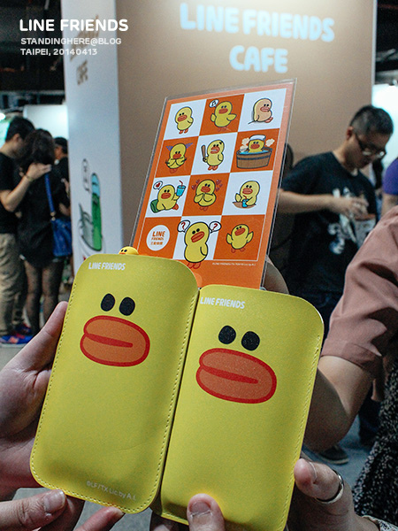 line_friends_127.jpg 127.jpg