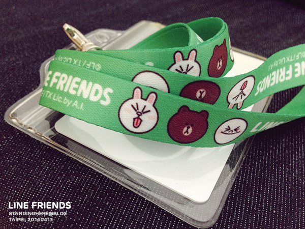 line_friends_line-128 line-128