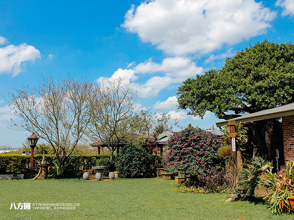 八方園_09.JPG 八方園_09.JPG