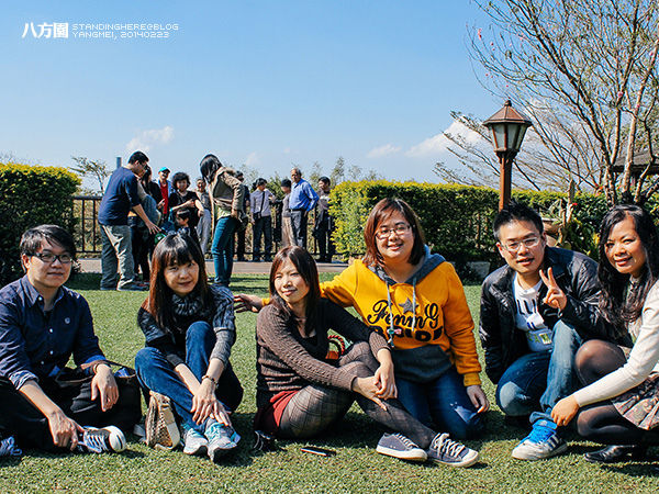 八方園_32.JPG 八方園_32.JPG