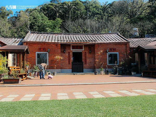 八方園_33.JPG 八方園_33.JPG